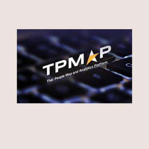 ศูนย์อำนวยการขจัดความยากจนและพัฒนาคนทุกช่วงวัยอย่างยั่งยืนตามหลักปรัชญาของเศรษฐกิจพอเพียง (ศจพ.)